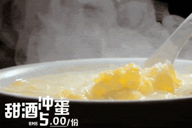 26-ezgif.com-optimize.gif
