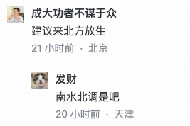IMG_0657.PNG