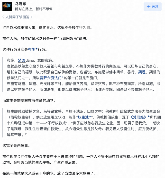 IMG_0659.PNG