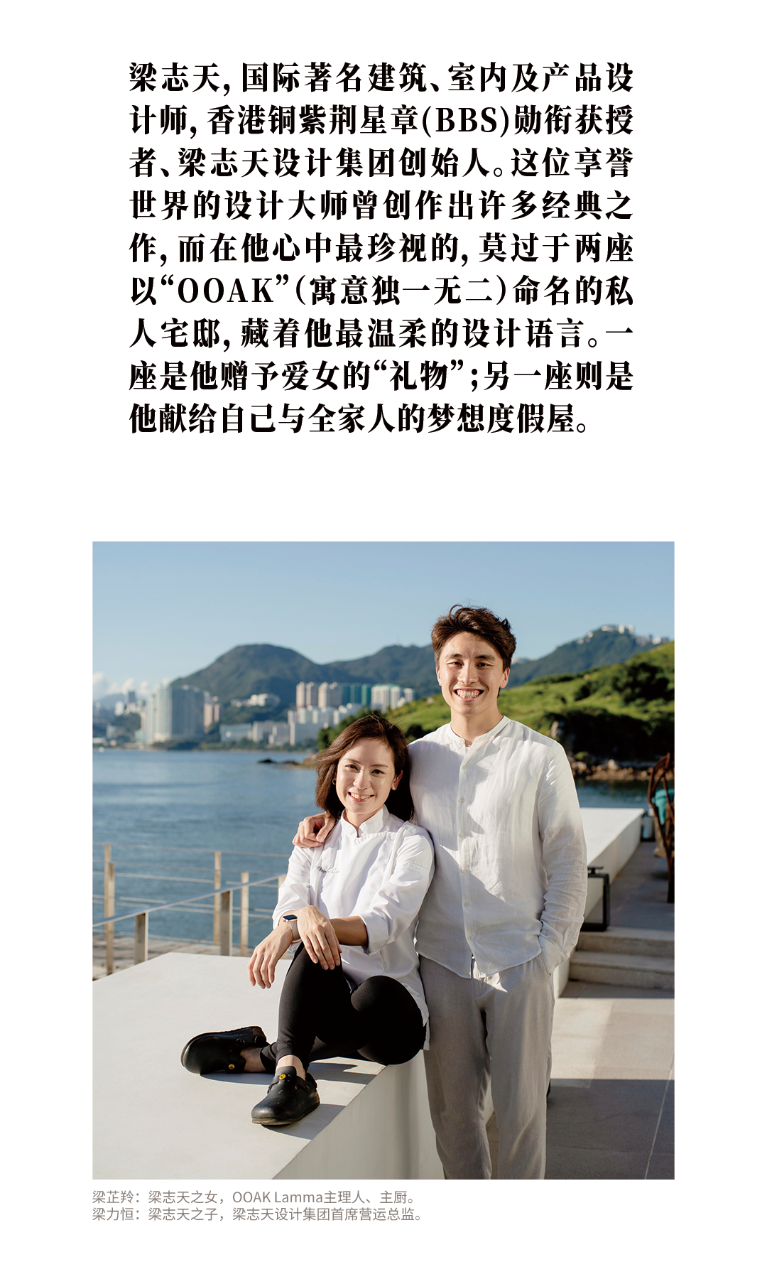 IMG_0696.PNG