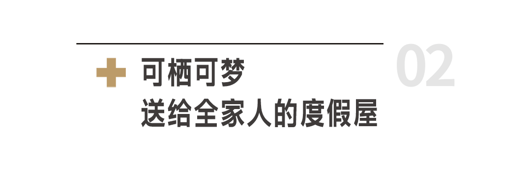 IMG_0703.PNG