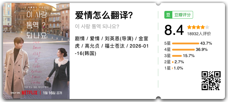 IMG_1217.PNG