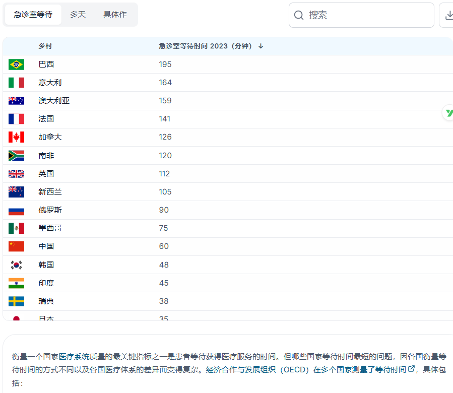 IMG_1251.PNG