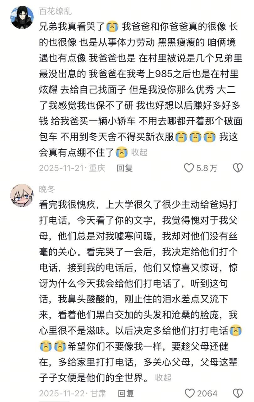IMG_1285.JPG