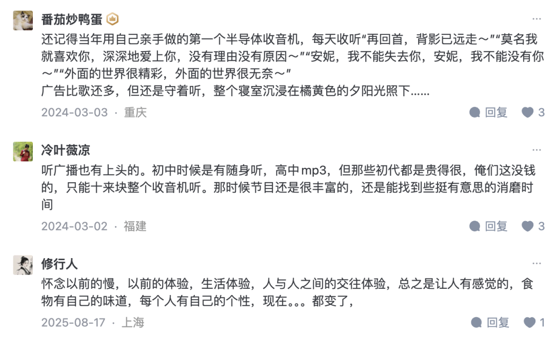IMG_1374.PNG
