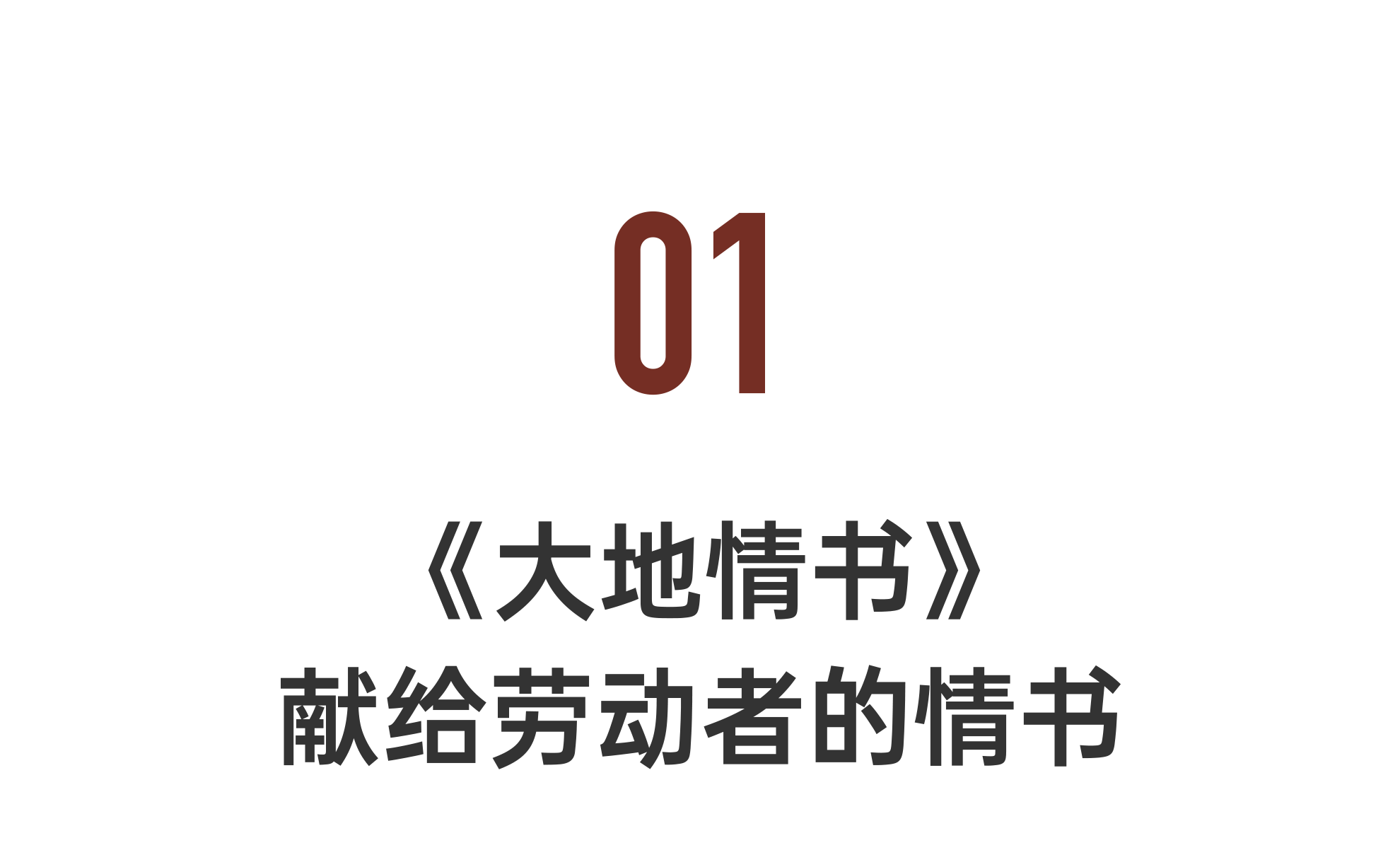 IMG_1429.PNG