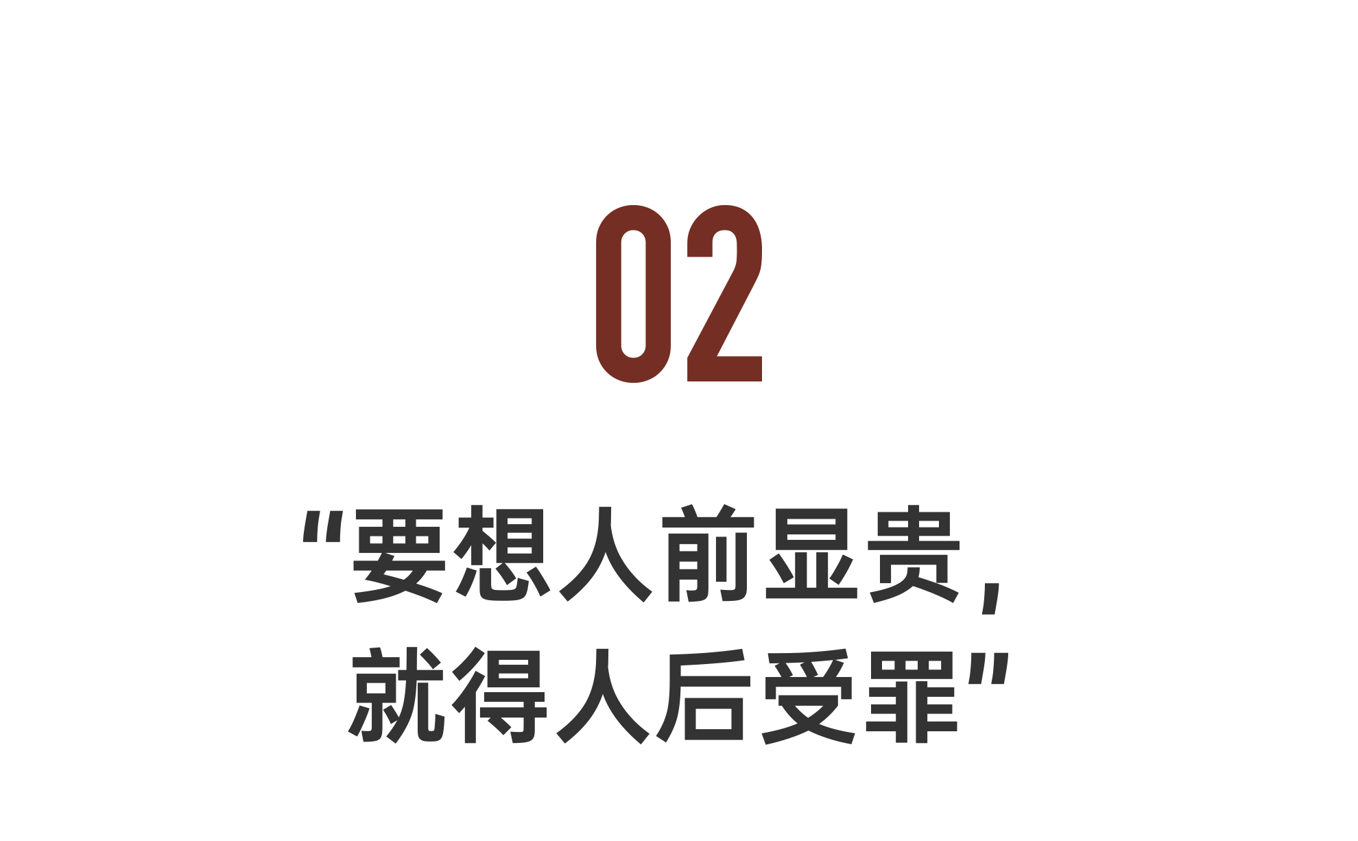 IMG_1439.PNG