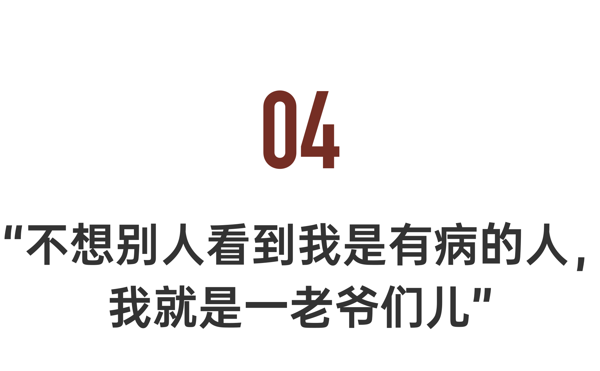 IMG_1454.PNG