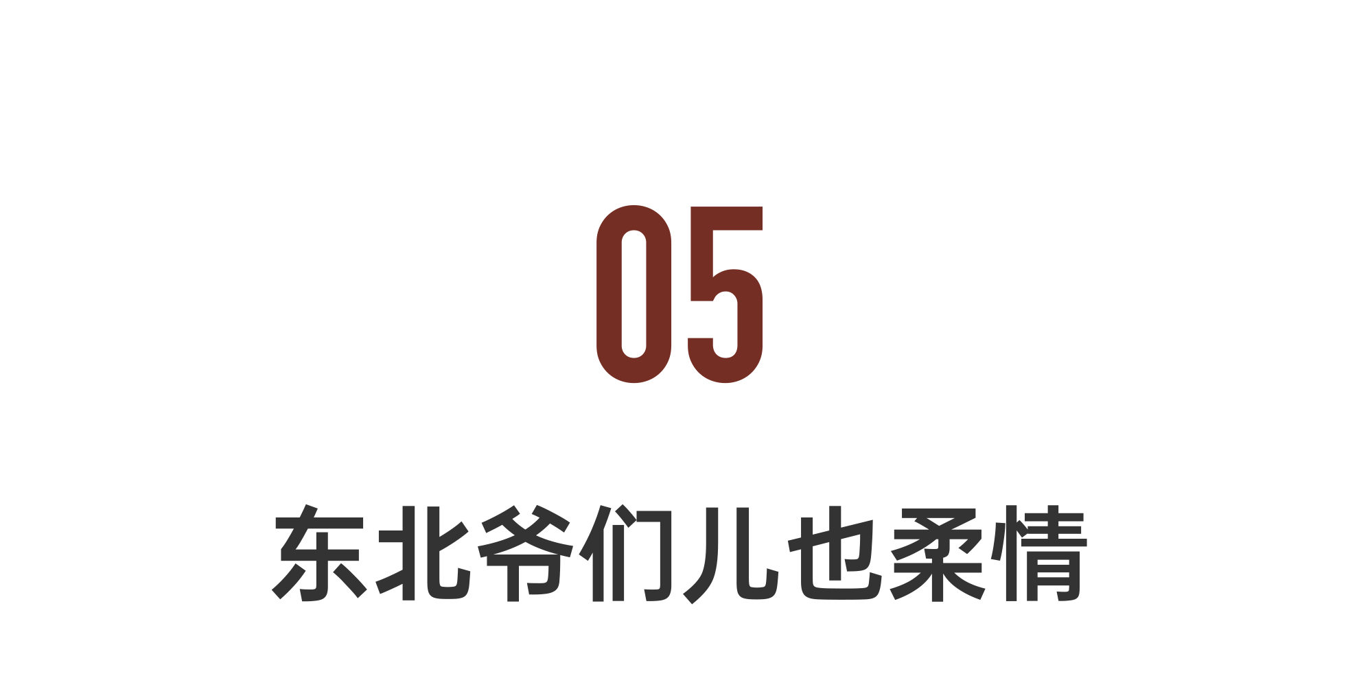 IMG_1464.PNG
