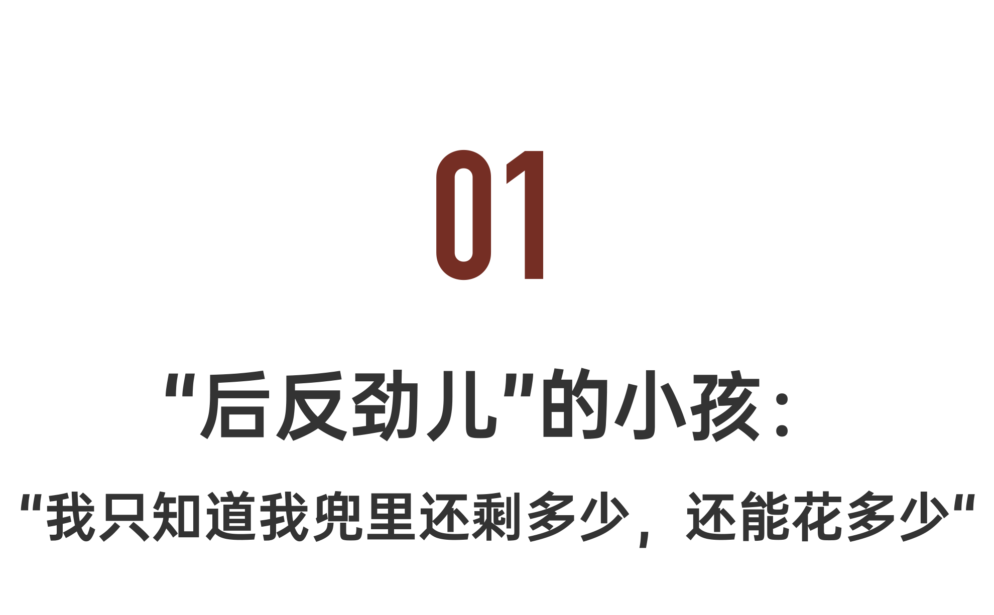 IMG_1654.PNG