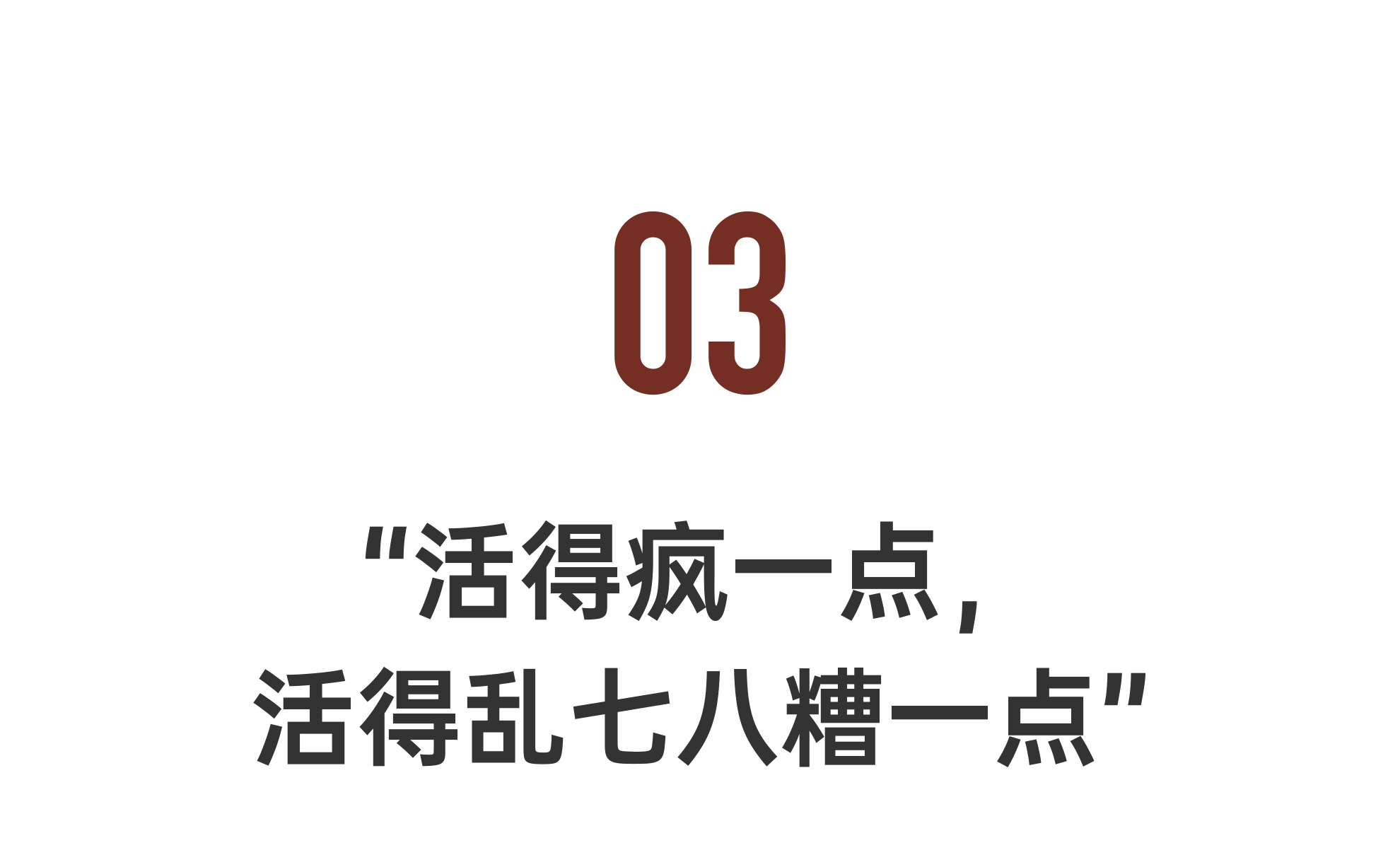 IMG_1668.PNG