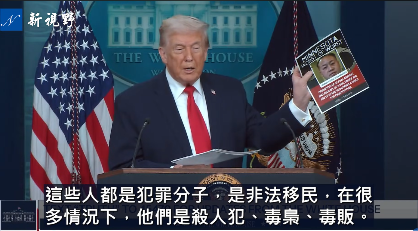 Screenshot 2026-01-25 212437.png