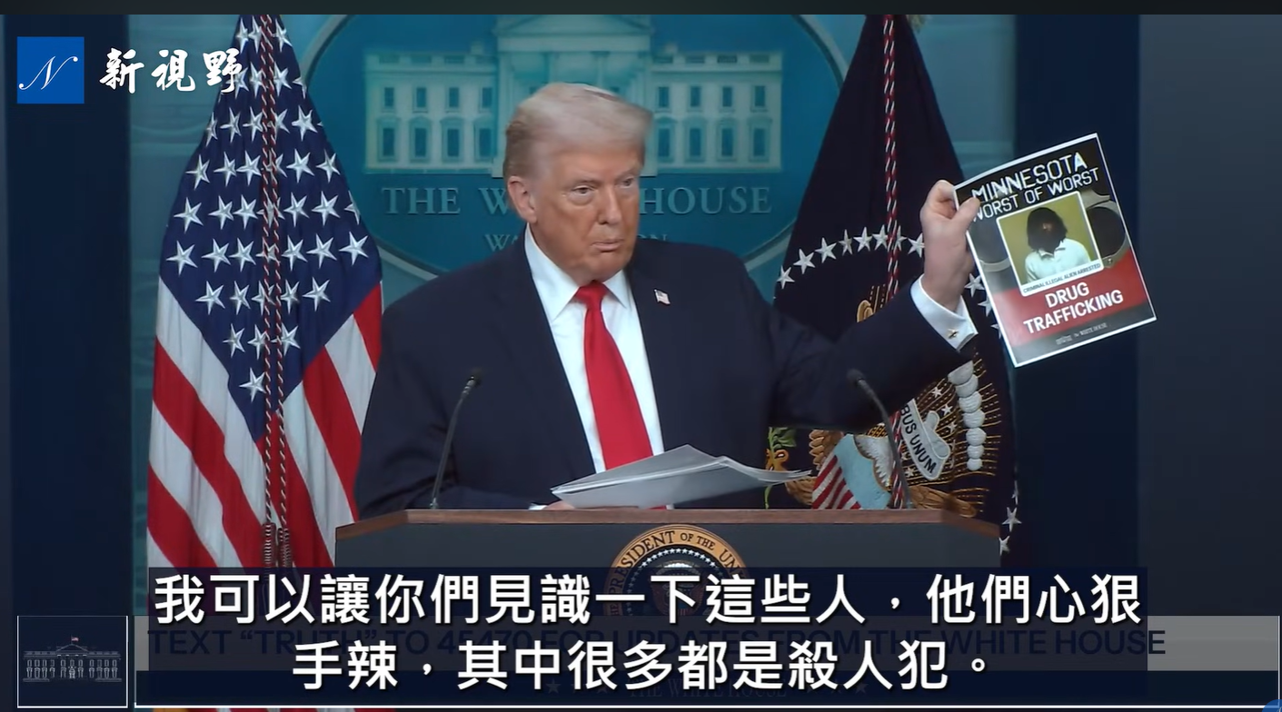 Screenshot 2026-01-25 212234.png