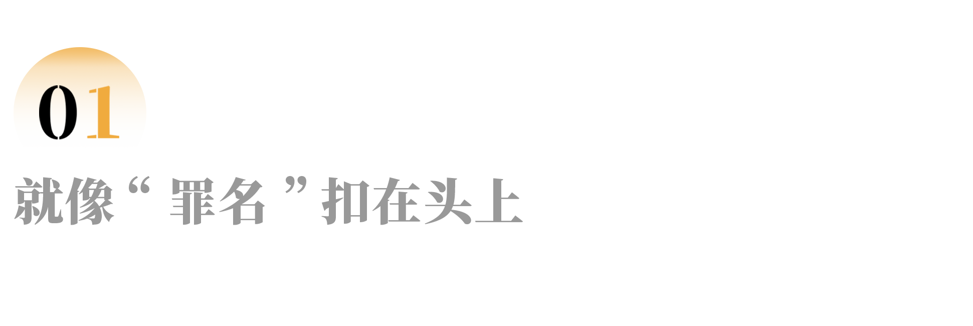 IMG_1875.PNG
