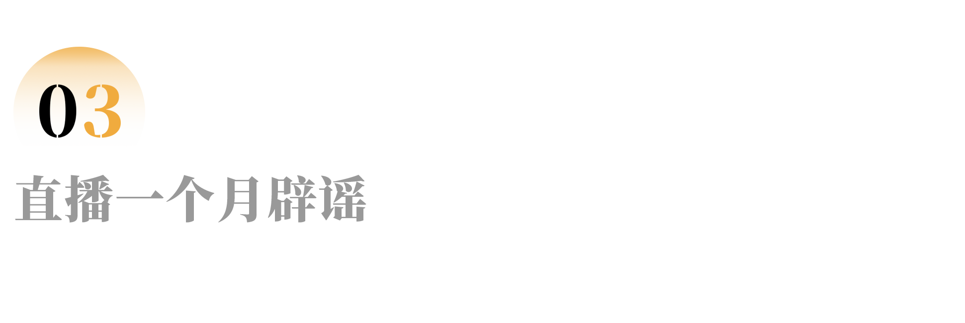 IMG_1880.PNG