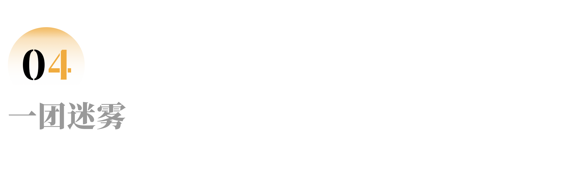 IMG_1883.PNG