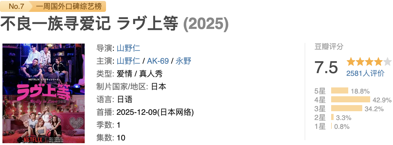 IMG_1908.PNG