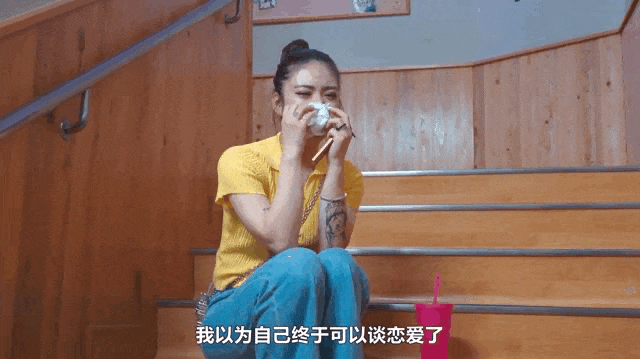IMG_1913.GIF