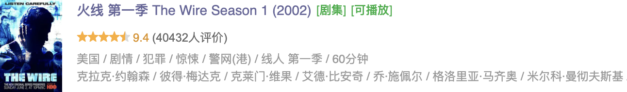 IMG_1927.PNG