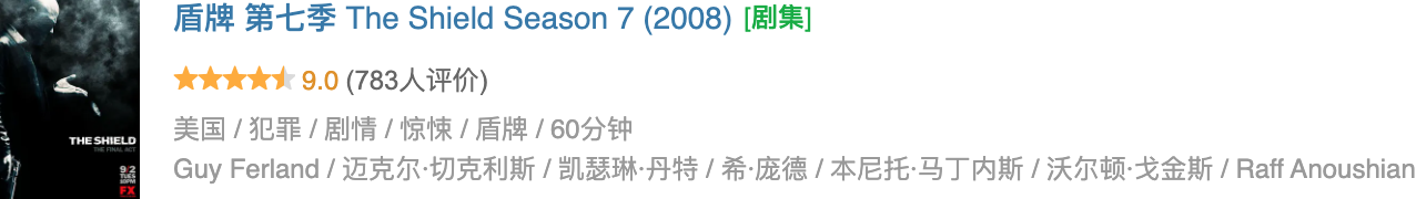 IMG_1923.PNG