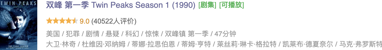IMG_1933.PNG