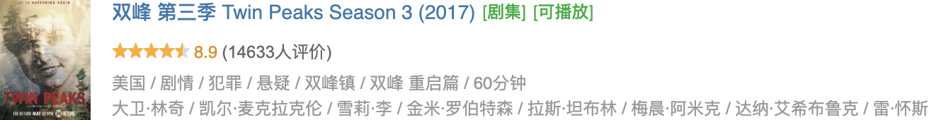 IMG_1934.PNG