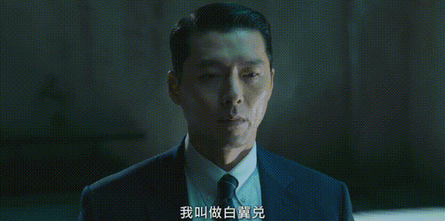 IMG_2419.GIF