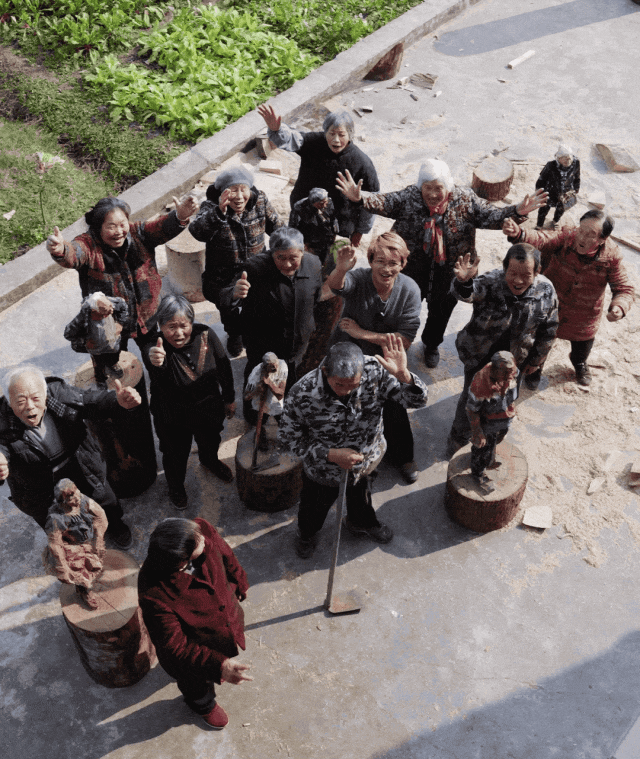 IMG_2559.GIF