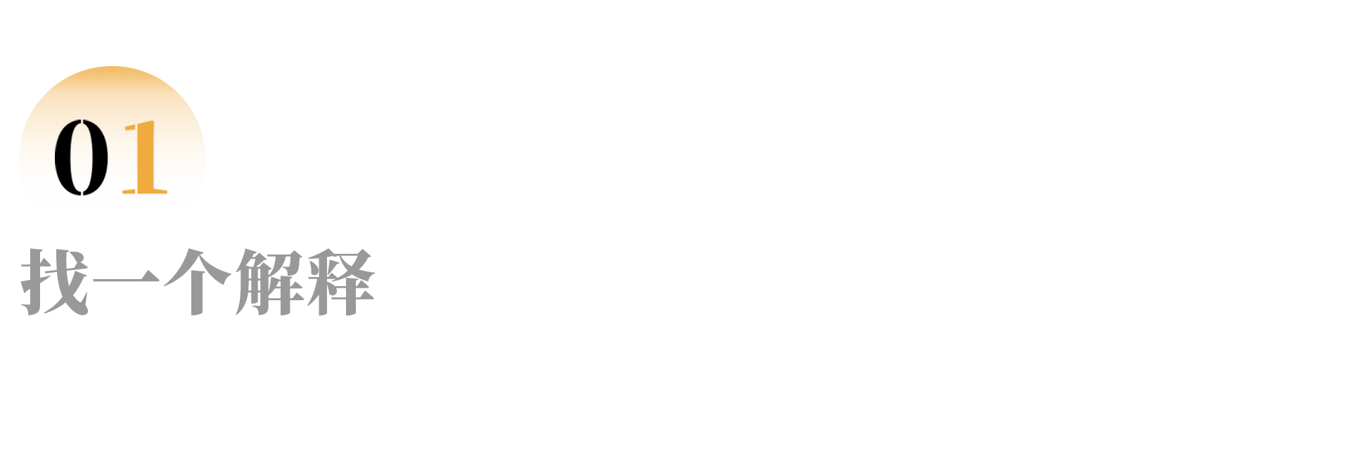 IMG_2616.PNG