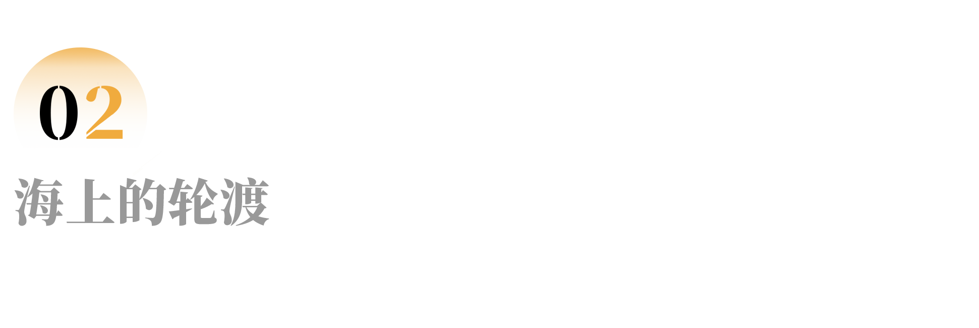 IMG_2618.PNG