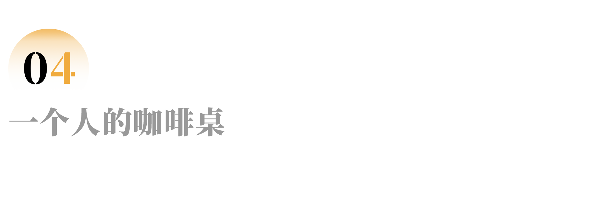 IMG_2622.PNG