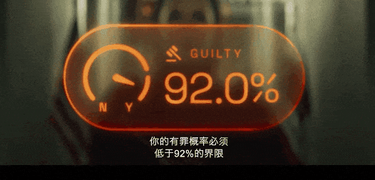 IMG_2745.GIF