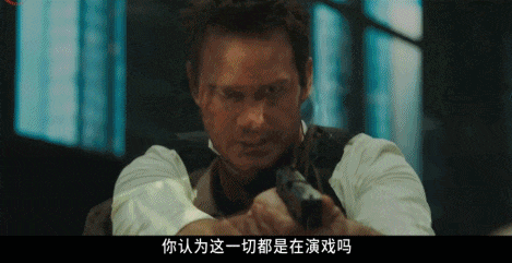 IMG_2748.GIF