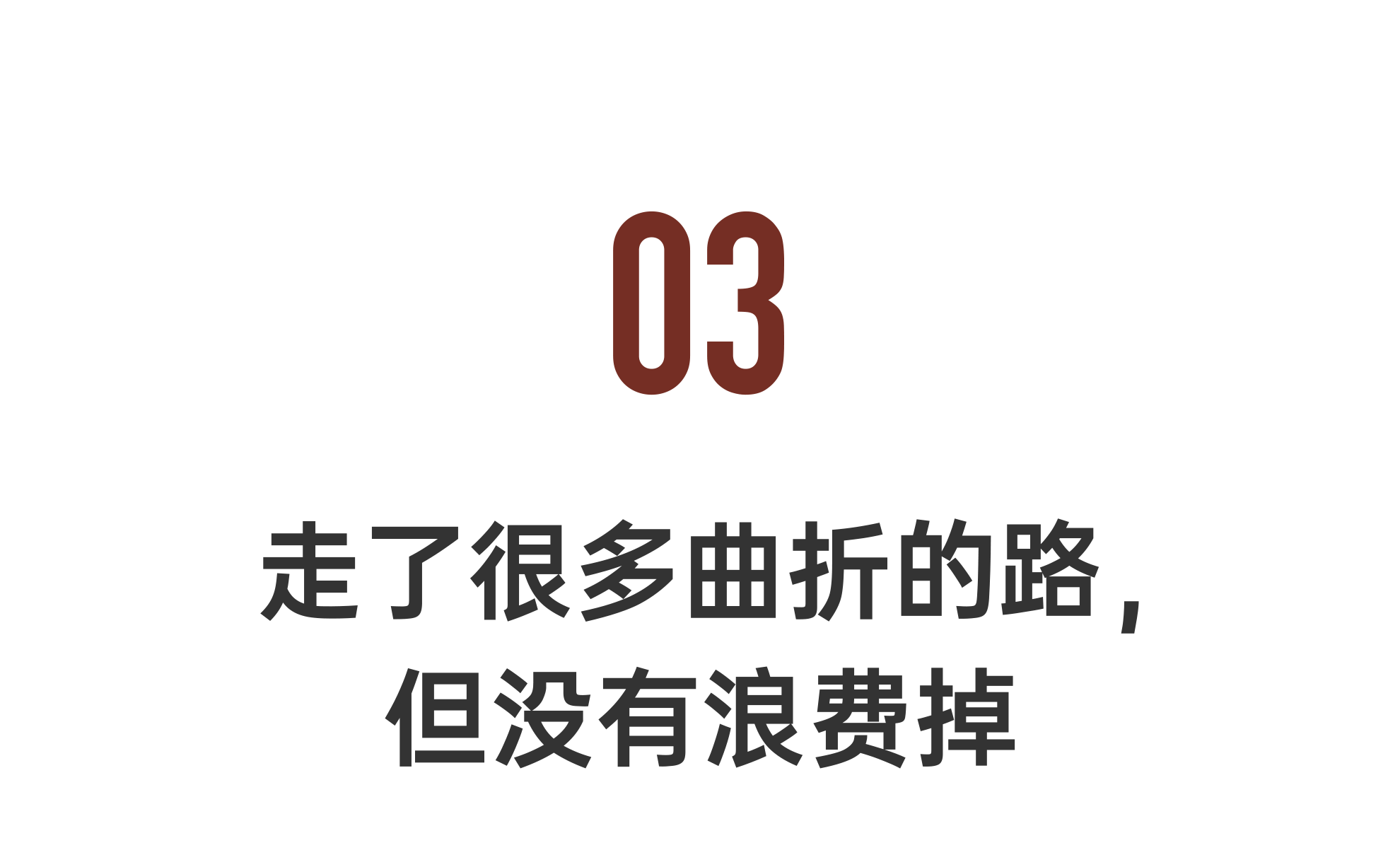 IMG_2919.PNG