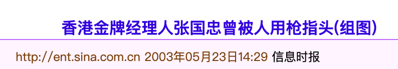 IMG_3022.PNG