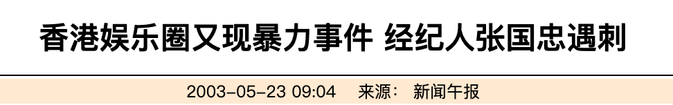 IMG_3025.PNG