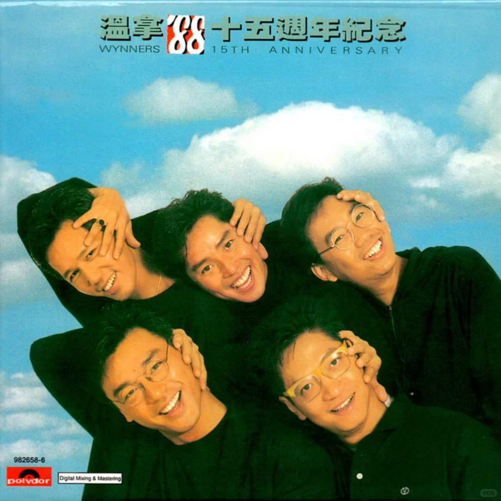 IMG_3031.PNG
