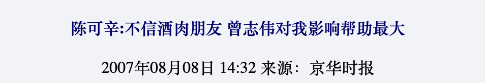 IMG_3037.PNG