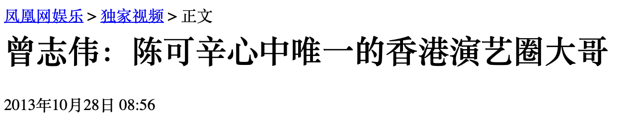 IMG_3038.PNG