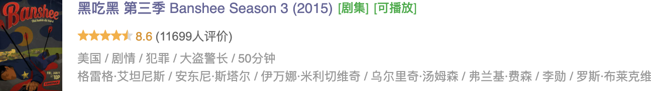 IMG_3091.PNG