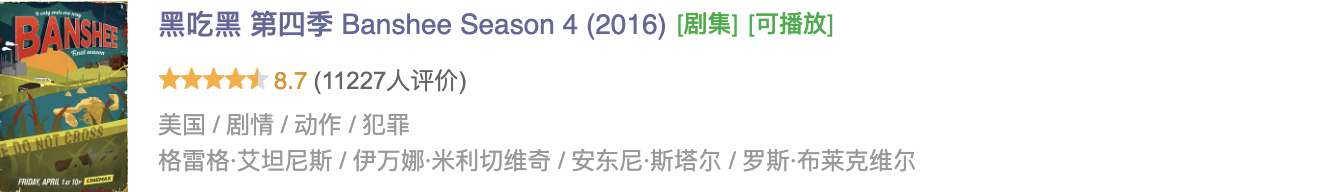 IMG_3092.PNG