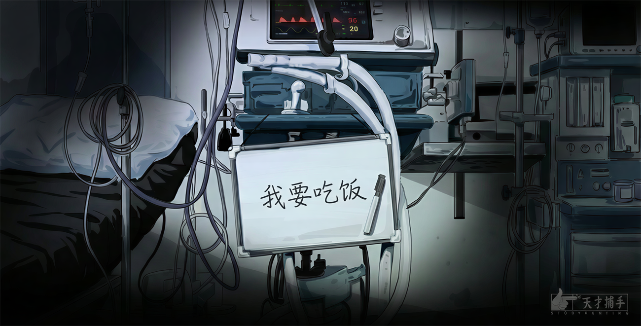 IMG_3107.PNG