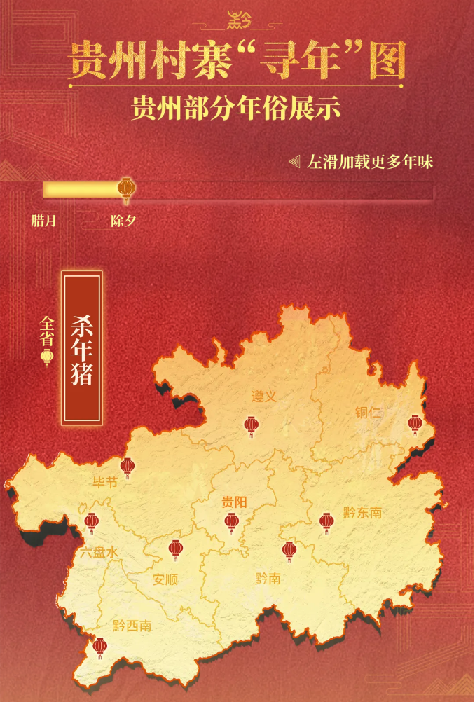 Screenshot 2026-01-31 at 5.05.30 PM.png