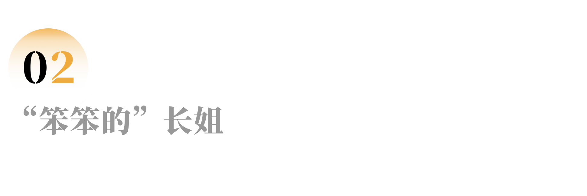 IMG_3429.PNG