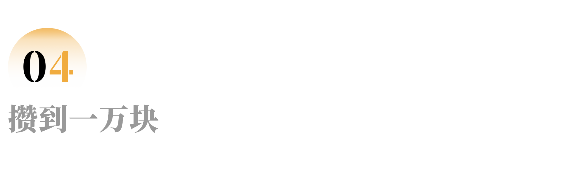 IMG_3440.PNG