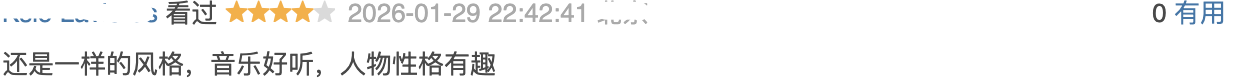 IMG_3525.PNG