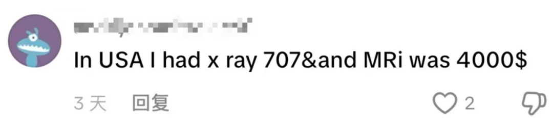 IMG_3697.PNG