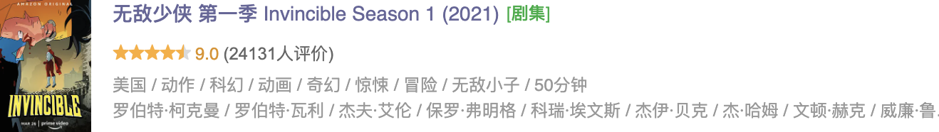 IMG_3828.PNG