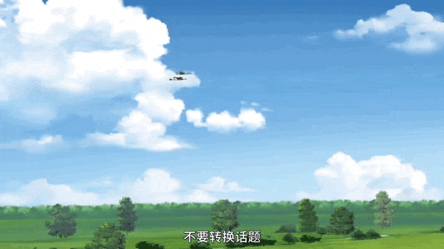 IMG_3831.GIF