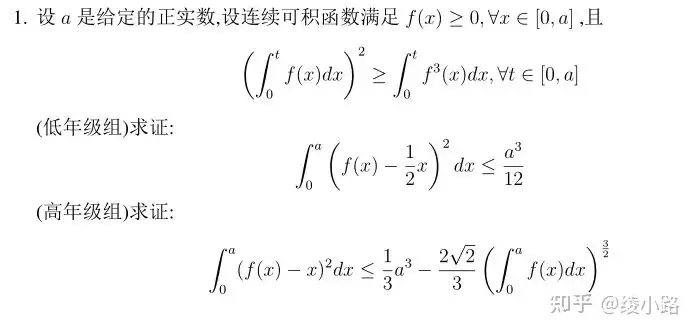 IMG_3845.PNG